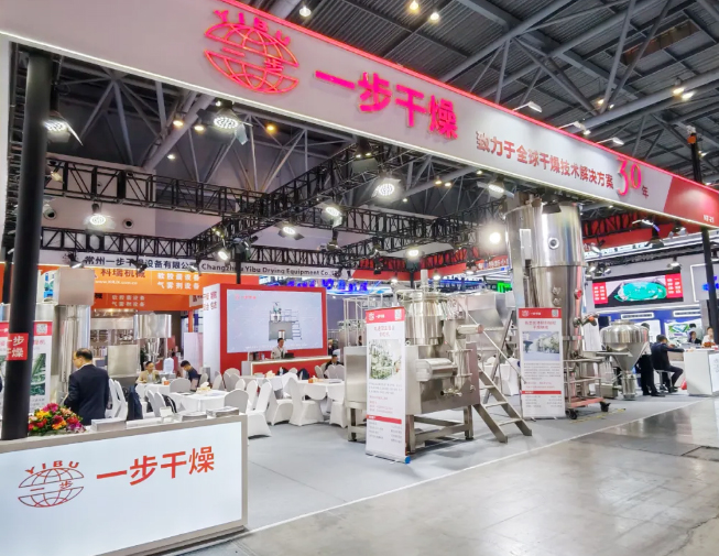 CIPM展會直擊 | 一步干燥展臺人氣爆棚，帶您沉浸式體驗現(xiàn)場盛況