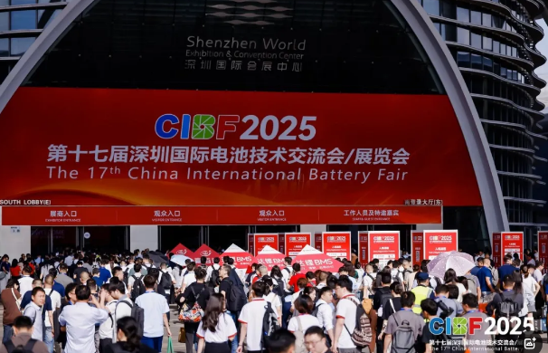 30年匠心智造|一步干燥精彩亮相深圳CIBF電池展，“硬核產(chǎn)品”實力圈粉!