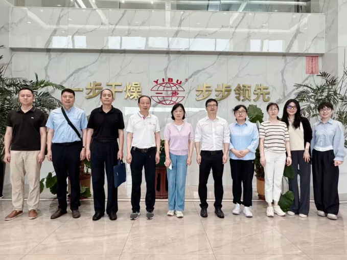 從 “跟跑” 到 “領跑”！一步干燥以智能產(chǎn)線+海外布局，向中通協(xié)“十五五”規(guī)劃調(diào)研組展示一步答卷